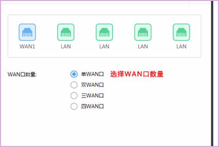 服务器局域网客户端设置_客户端设置