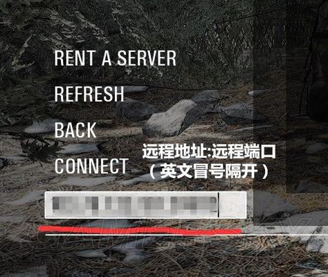 人渣有pve服务器是什么样的