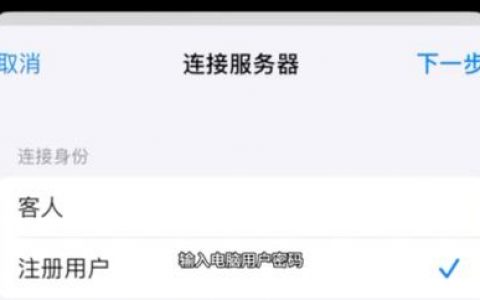如何在本地主机与Windows云服务器之间高效交换数据？