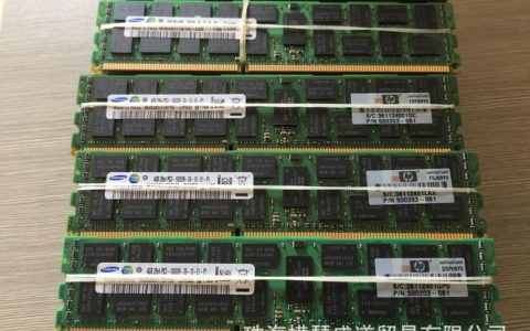 服务器内存卡槽的命名标准是什么？