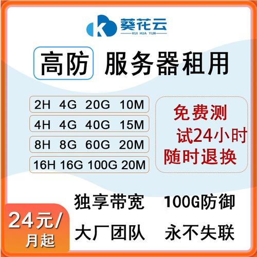 服务器带宽是什么意思_“删除”按钮是什么意思？