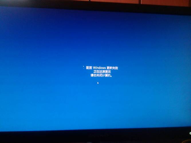 服务器不显示我的电脑配置_电脑端