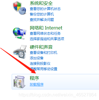 服务器客户端怎么安装_安装客户端