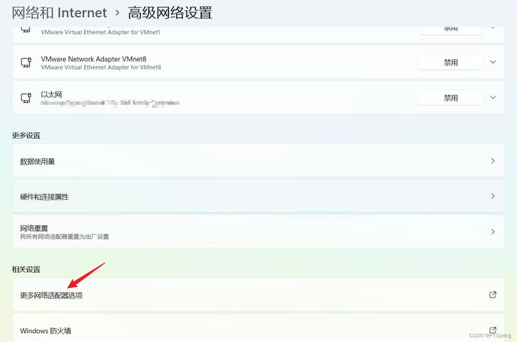 ftp服务器获取固定ip_为Pod配置固定IP