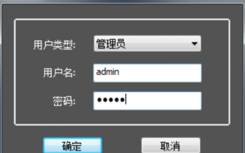 如何高效监控和管理服务器登陆活动？