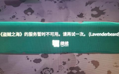 如何安全地将服务器从TLS 1.0升级到TLS 1.2并处理退出场景？