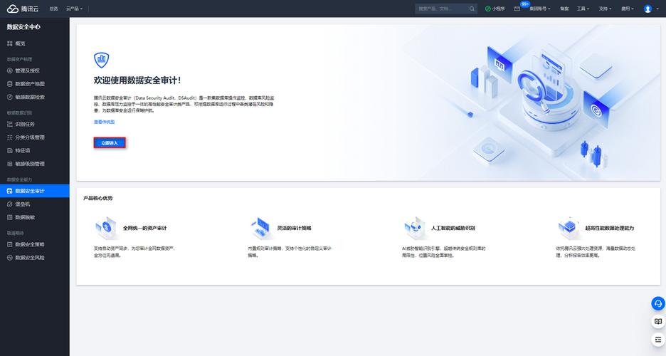 等保二级数据备份_Solution as Code一键式部署类最佳实践