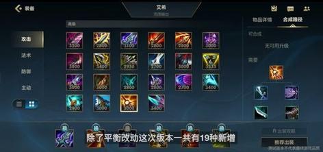 lol手游一般是什么服务器