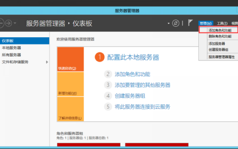 如何安全有效地为服务器升级补丁？