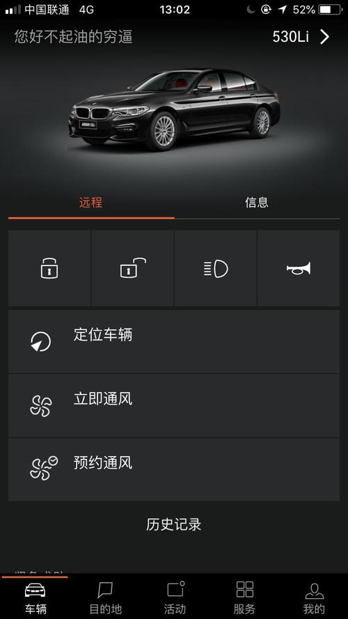 服务器租用云端互联_云端规则