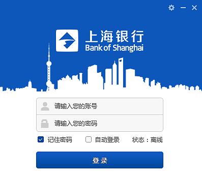 登录该服务器需要将您的客户端_客户端登录