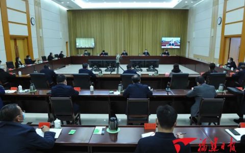 福建视频会议有哪些具体要求和标准？