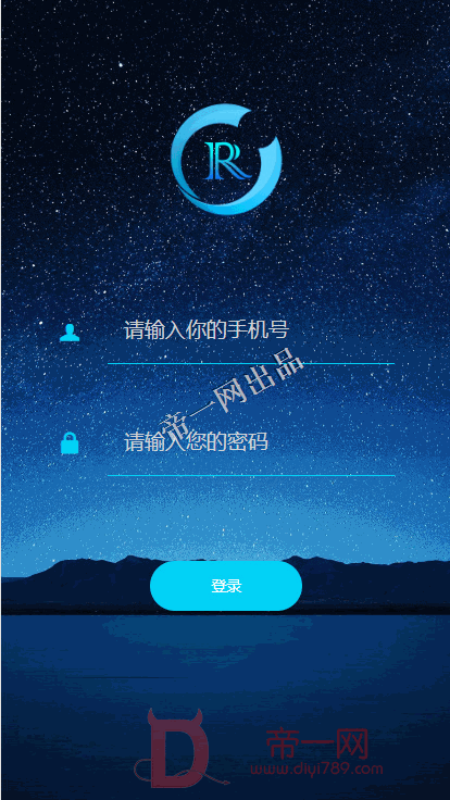 分乐宝区块链_注册区块链