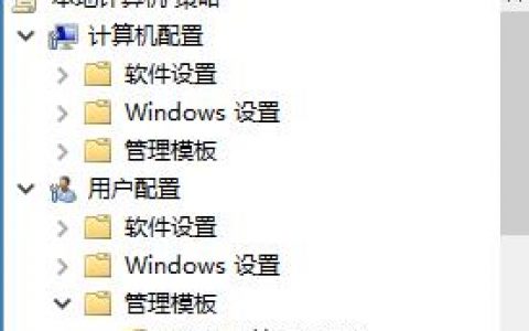 为何服务器的iLO地址和proxy配置修改后未能生效？