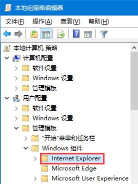 服务器ilo地址修改后不生效_proxy配置修改后不生效