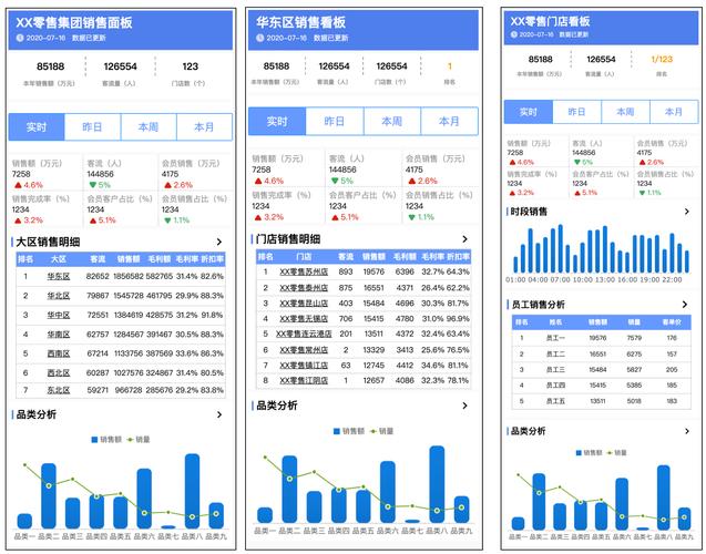 服务器客户端数据库_安装报表服务器和数据库客户端