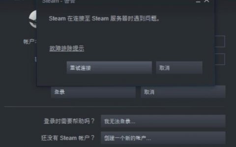 Steam亚服的服务器究竟指的是什么？
