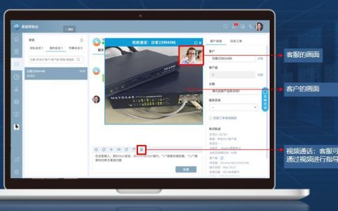 如何正确安装服务器客户端系统中的视频子系统？