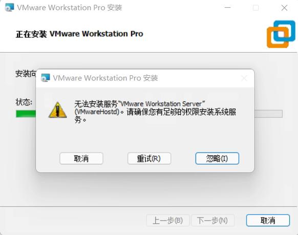 为什么服务器不支持虚拟机