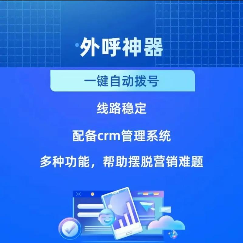电话自动外呼机器人_PSTN电话外呼是否占用并发资源？