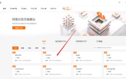 如何有效优化福永网站的Selinux配置？