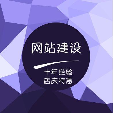 福田设计网站_设计中心
