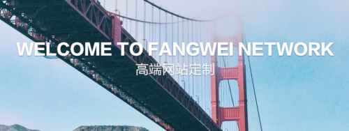 福田设计网站_设计中心