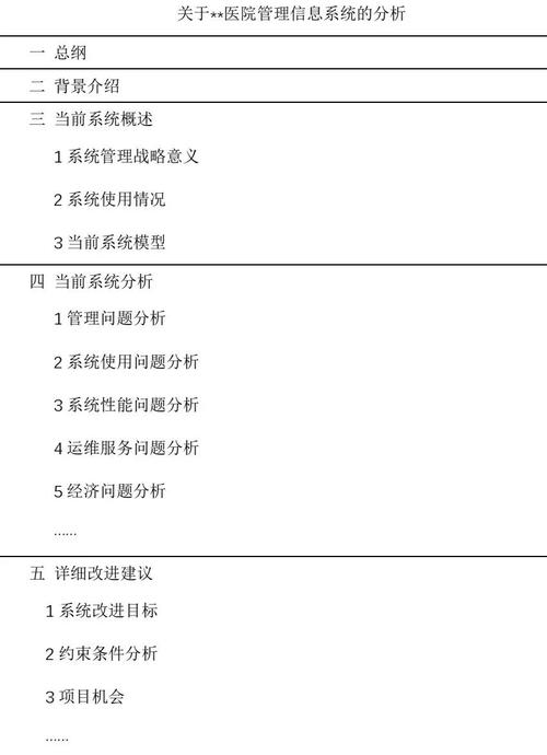 短信平台推送_状态报告接收地址是什么？如何填写？