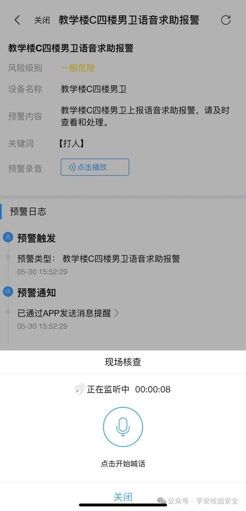 短信平台推送_状态报告接收地址是什么？如何填写？