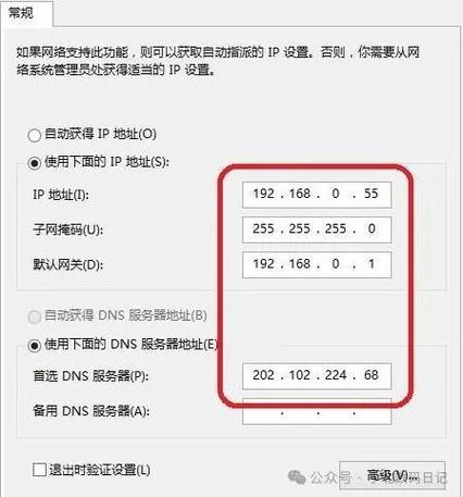 F5服务器取客户端的ip_访问控制策略的IP地址是否取的客户端的IP地址？