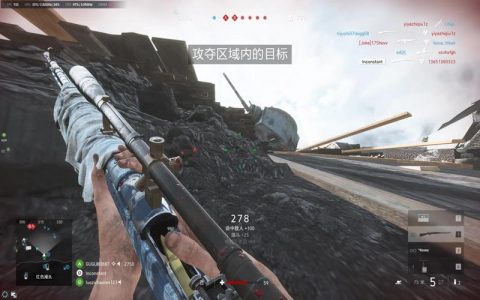 战地五中的狙击服务器是如何运作的？