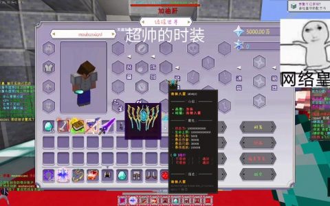 寻找最佳斗罗大陆服务器，玩家推荐指南