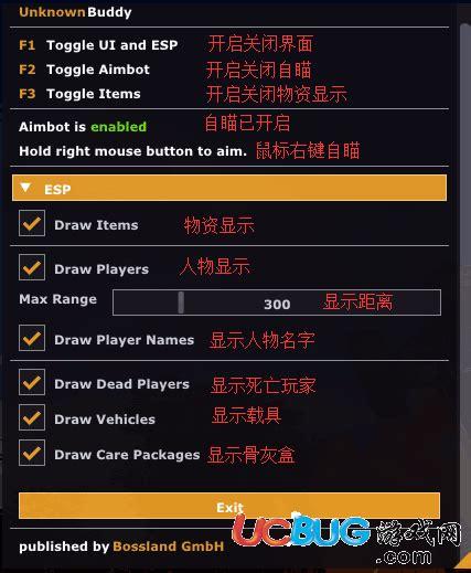 德国游戏建站_建站入门