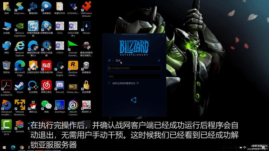 服务器经典网络切换_切换桌面网络