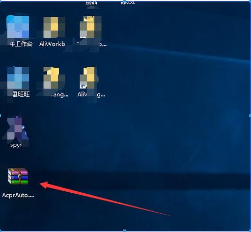 挂阿奇索的云服务器是什么