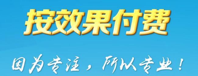 付费代理的使用 _按需付费使用
