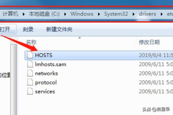 服务器端给wcf做了host配置_配置hosts文件