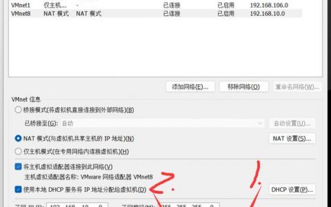 如何理解设备快速配置到服务器的概念？