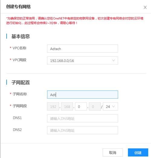 低价服务器租_Flexus应用服务器L实例和原云耀云服务器是什么关系？