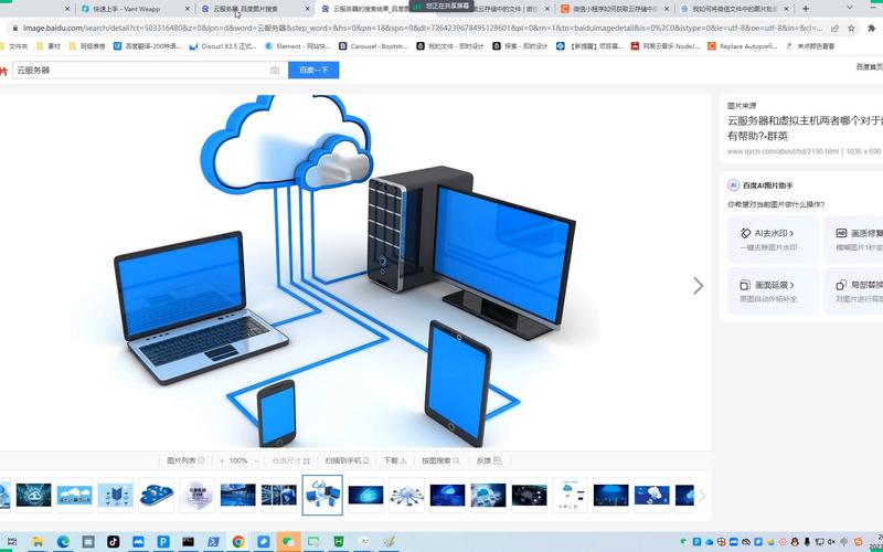服务器 上的主机的_查看专属主机上的云服务器