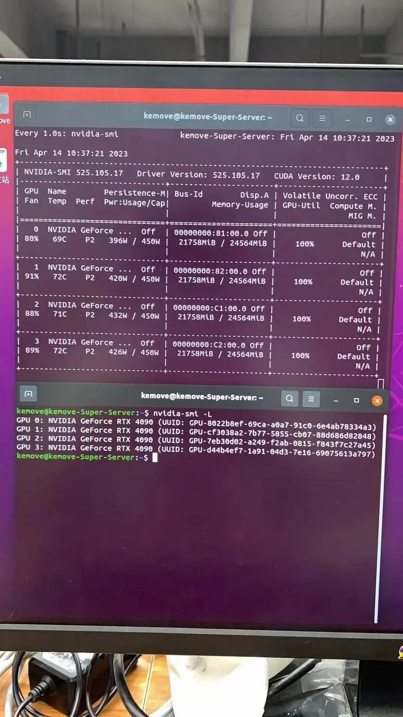 gpu服务器的用途是什么意思啊