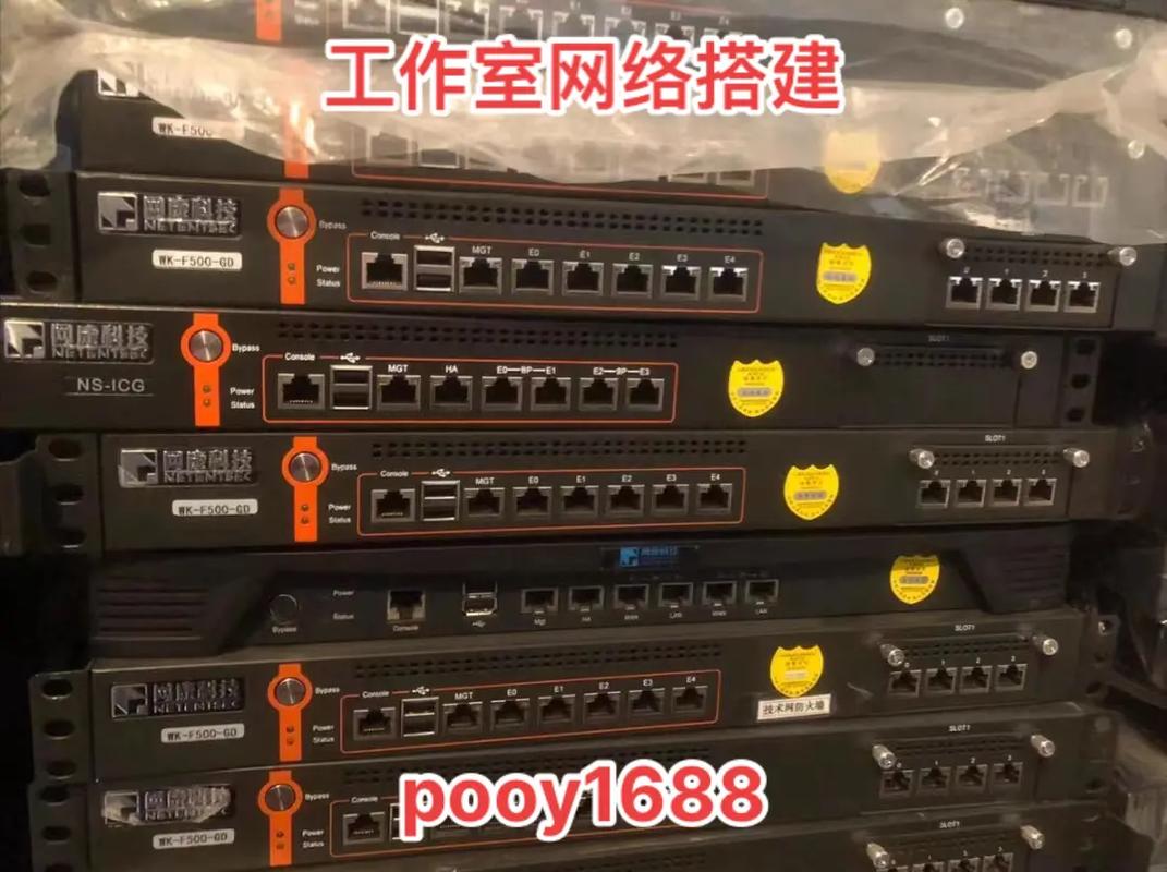 服务器主机搭建_搭建文件服务器