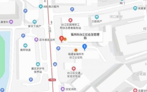 如何有效管理福州市台江区的网站以提升用户体验？
