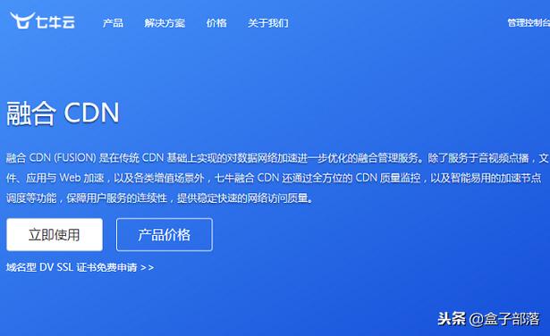 访问外国网站加速器_访问网站