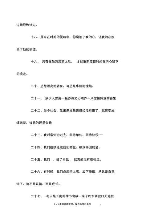 短信签名规则_短信签名
