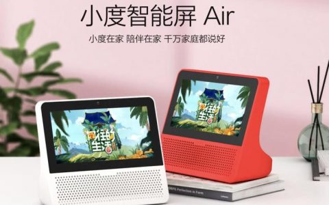 小度的服务器究竟被命名为何名?