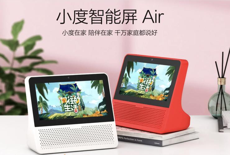 小度的服务器叫什么名字来着