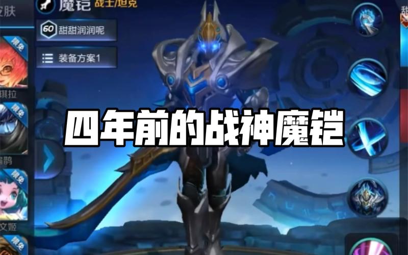 铠为什么会砍爆服务器的视频