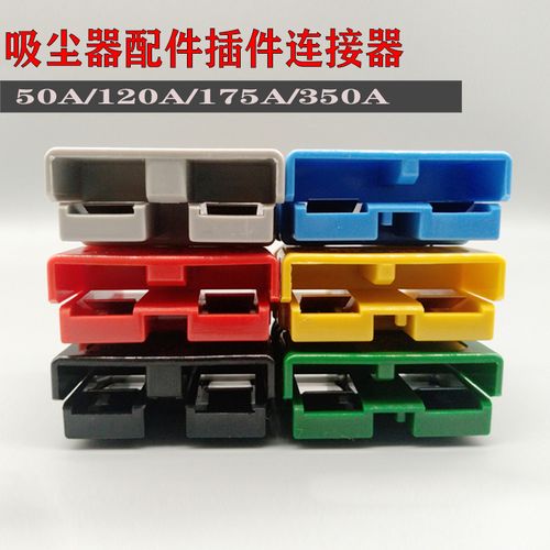 服务器扫地插件怎么配置_插件配置