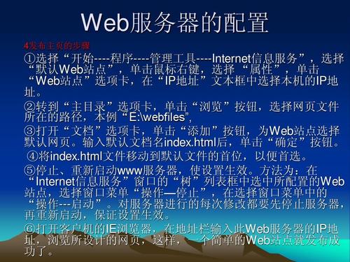 服务器端与客户端的开发区别_KooPhone与CPH的区别